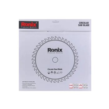 اره الماسه رونیکس 72×300 معمولی مدل RH-5114