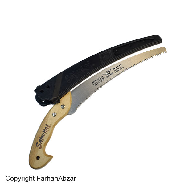 are-chob-bori اره ساوورایی